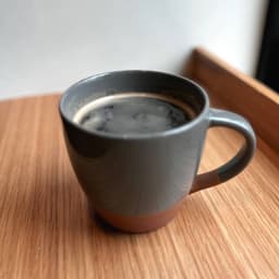 Americano Hot