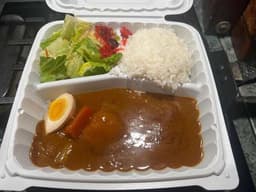 Curry Rice