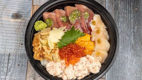 Kaisen Don
