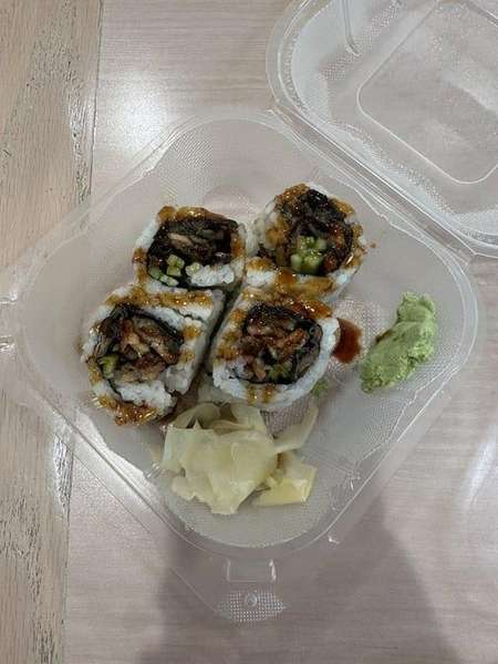 Salmon Skin Roll