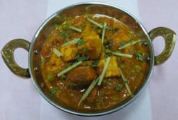Mutter Paneer