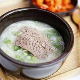 Beef Bone Soup 곰탕