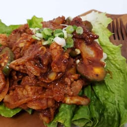 Spicy Pork Belly