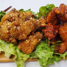 Half Half Wings