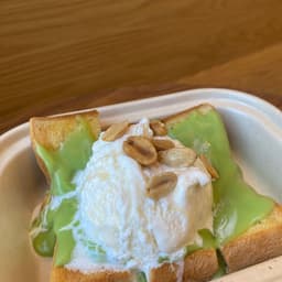 Coco Pandan Toast