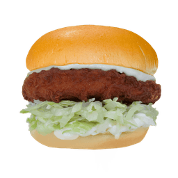 Fried Chicken Sando