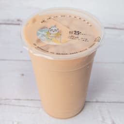 8. Coconut Milk Tea