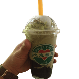 B9. Grass Jelly Drink